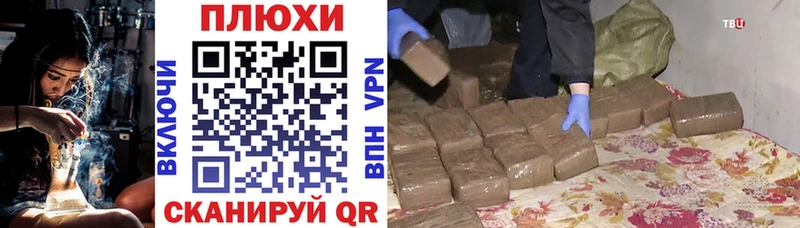 даркнет сайт  Киржач  Гашиш хэш 