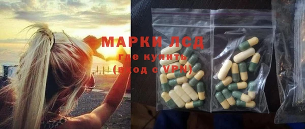 мдпв Касимов