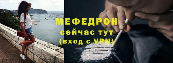 СК Карталы