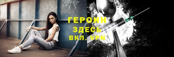 spice Каменка