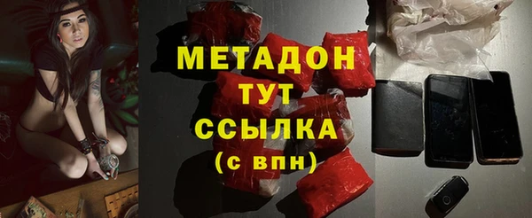 таблы Каменногорск