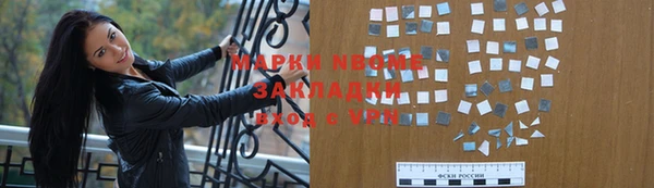 СК Карталы