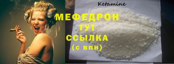 spice Каменка