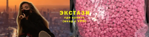 spice Каменка