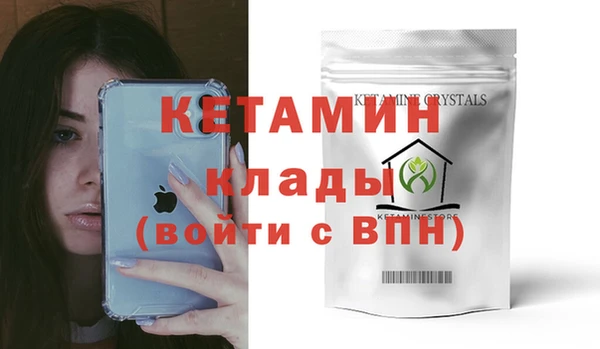 ГАЛЛЮЦИНОГЕННЫЕ ГРИБЫ Карпинск