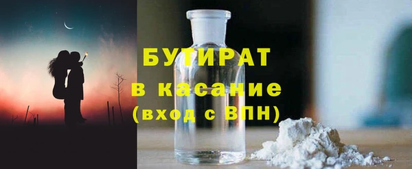 ГАЛЛЮЦИНОГЕННЫЕ ГРИБЫ Карпинск