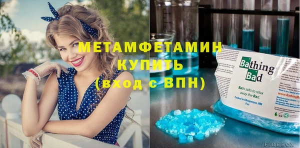 ГАЛЛЮЦИНОГЕННЫЕ ГРИБЫ Карпинск