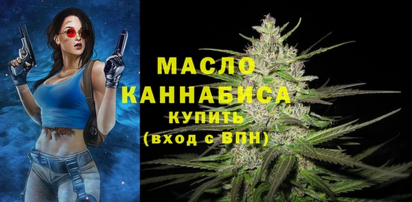 MESCALINE Инта