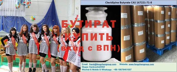 мдпв Касимов