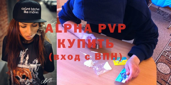 ГАЛЛЮЦИНОГЕННЫЕ ГРИБЫ Карпинск