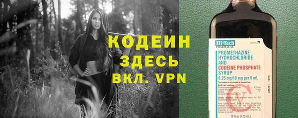 СК Карталы