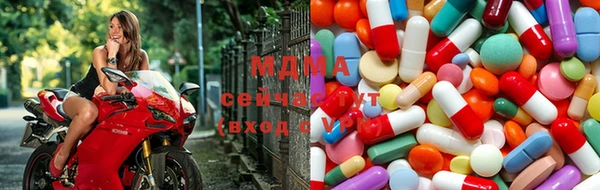мдпв Касимов