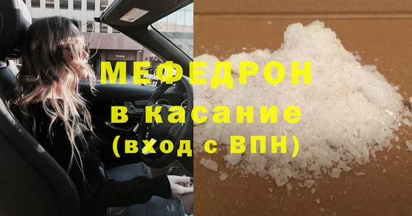 СК Карталы
