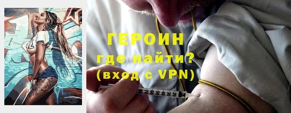 mix Иннополис