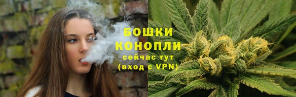 СК Карталы