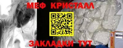 дистиллят марихуана Гусев