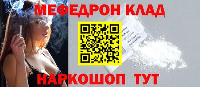 дистиллят марихуана Гусев