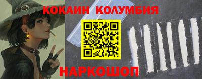 дистиллят марихуана Гусев