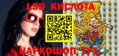 кокаин Азнакаево