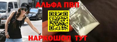 дистиллят марихуана Гусев