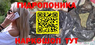 дживик Абакан