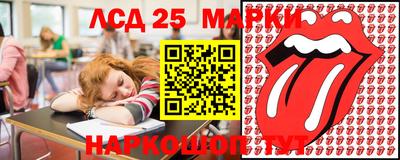 каннабис Гусь-Хрустальный