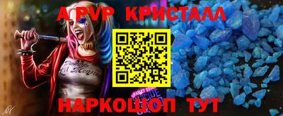 каннабис Гусь-Хрустальный