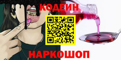 дистиллят марихуана Гусев