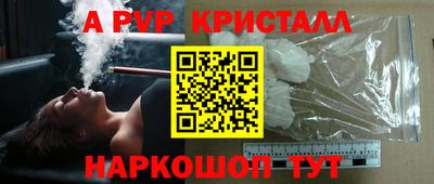 дистиллят марихуана Гусев