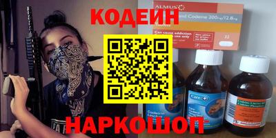 каннабис Гусь-Хрустальный