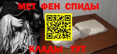 каннабис Гусь-Хрустальный