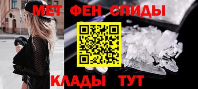 каннабис Гусь-Хрустальный