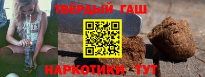 каннабис Гусь-Хрустальный