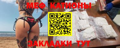 каннабис Гусь-Хрустальный