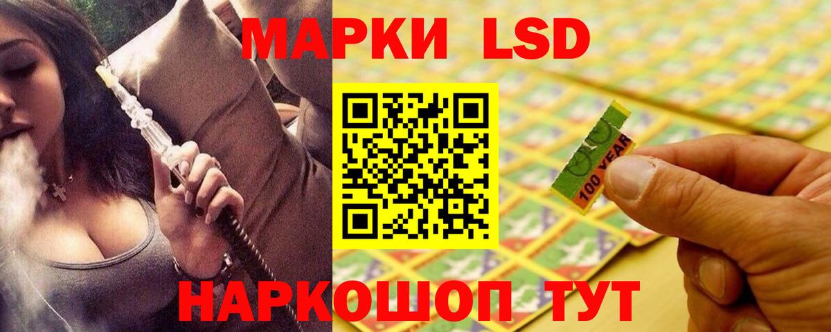 Киржач  ЭКСТАЗИ  Гашиш  Марихуана  Меф   Мефедрон  Вход с VPN  Cocaine 