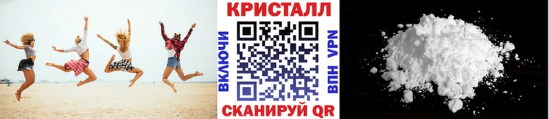 МЕТАМФЕТАМИН винт  Киржач 