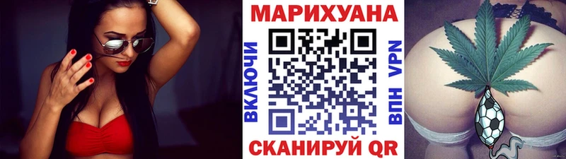Марихуана планчик  закладка  Киржач 